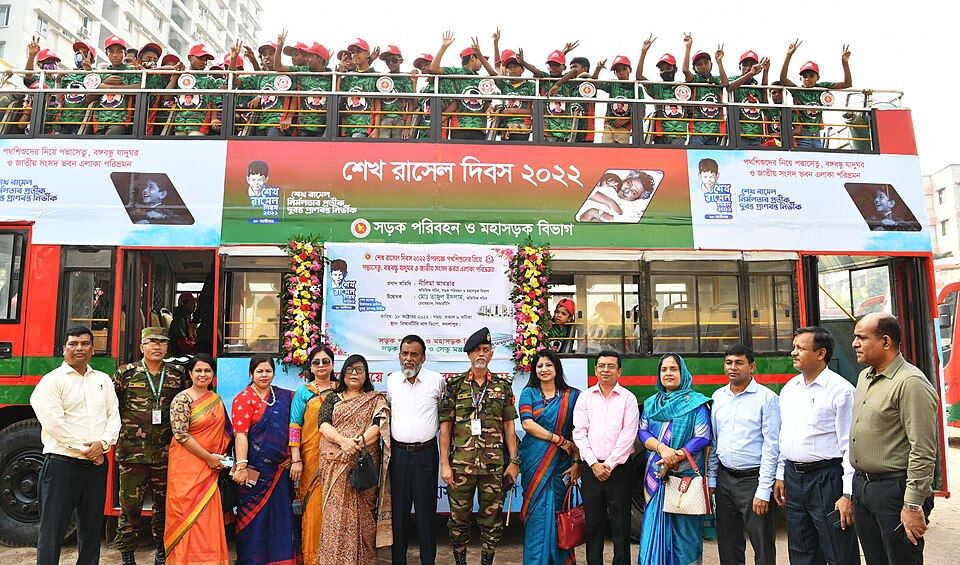 Bangabandhu Bridge Area